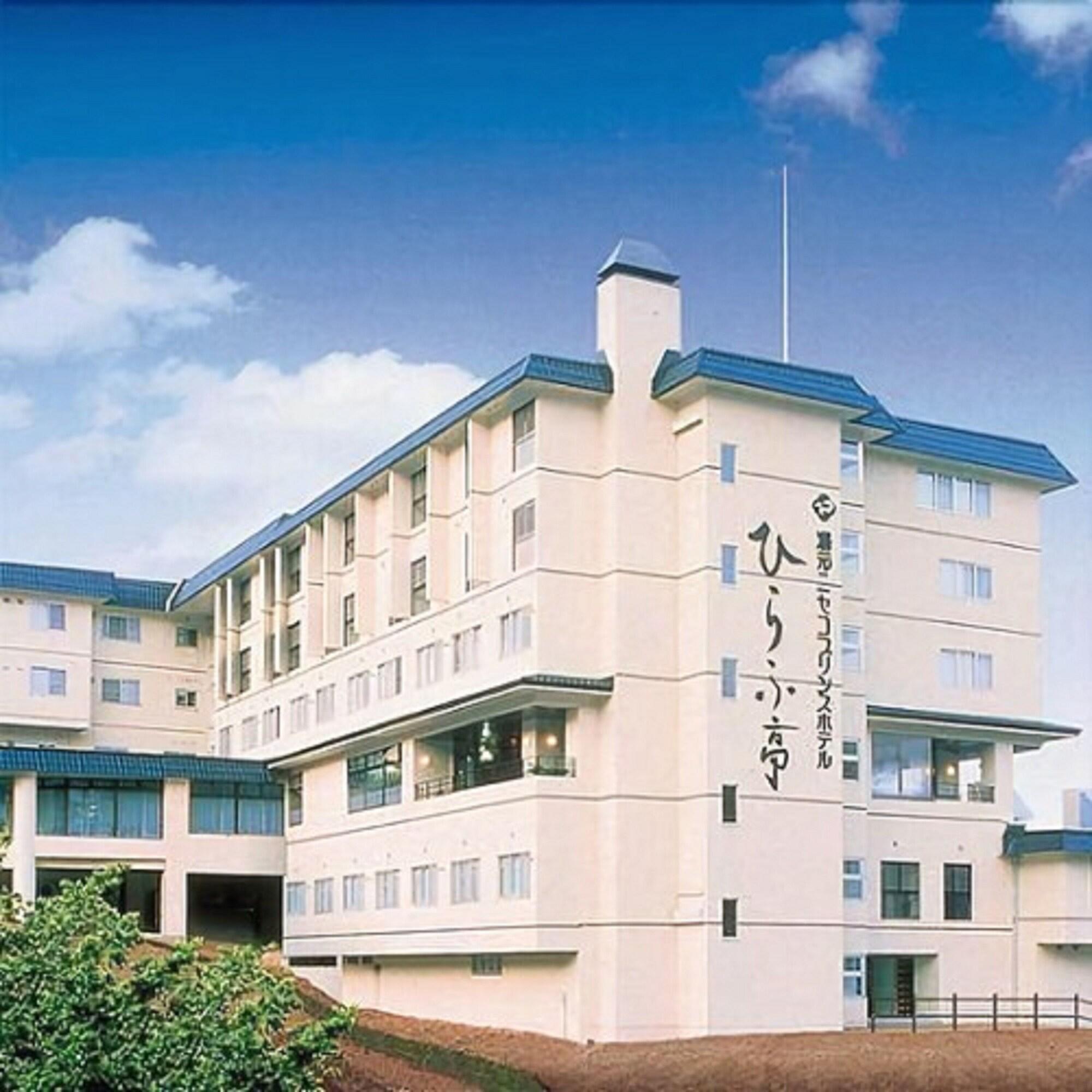 Niseko Prince Hotel Hirafutei Экстерьер фото
